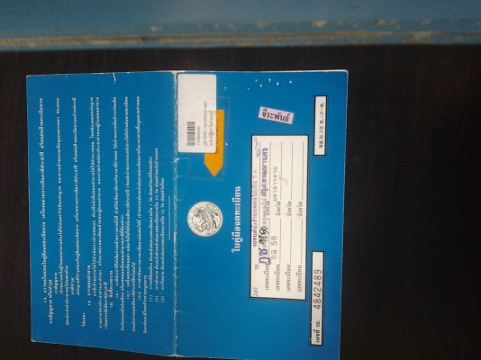 ขายรถเก๋งสวยน่าใช้ เดิมๆ สภาพป้ายแดง ภายในสะอาด