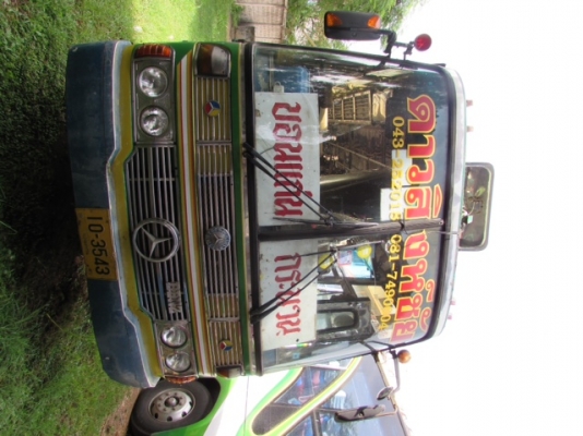 ขายรถบัสพัดลม เครื่อง NISSAN PET-6 เทอร์โบ เอกสารพร้อมโอน