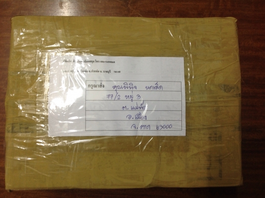 ขายหัวค้อนตุ้ม 16 OZ + ค้อนหงอน 13 OZ