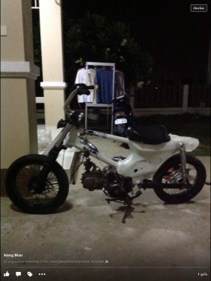 ขายโครงcแนวๆ