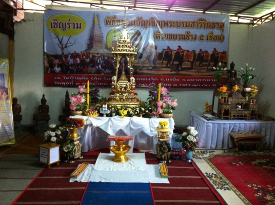 ขายรถครอบครัวโต้โยต้า อีโนว้า ปี05 ออโต้ ดีเซล พร้อมทะเบียนสวย