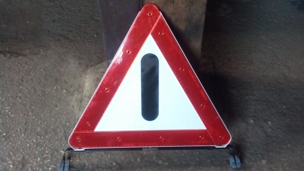 ป้ายสะท้อนแสงรถ BenZ สภาพสวย