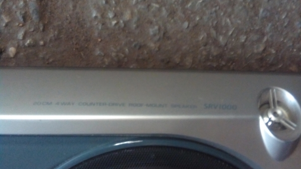 ลำโพงพิงหลังยาว ADDZEST 4 WAY ลำโพงพิงหลังยาว ADDZEST 4 WAY