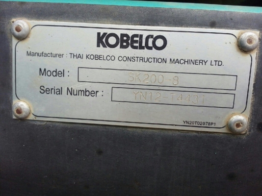 รถแบคโฮ KOBELCO YN - 12 ( รถทำงาน 8,xxx ซม. ) สนใจติดต่อ 081 - 6079515 รถแบคโฮ KOBELCO YN - 12 ( รถทำงาน 8,xxx ซม. ) สนใจติดต่อ 081 - 6079515