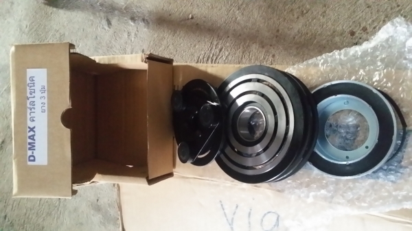 ขายชุด หน้าครัช คอมแอร์ คอยแม่เหล็ก มูเล่ ครบชุด  หลายรุ่นคับ (ใหม่นำเข้าคับ)