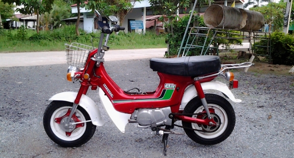 ขายชาลี สวยๆ เดิมๆ บังโคลนเหล็กแท้