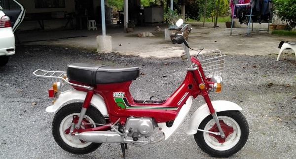 ขายชาลี สวยๆ เดิมๆ บังโคลนเหล็กแท้