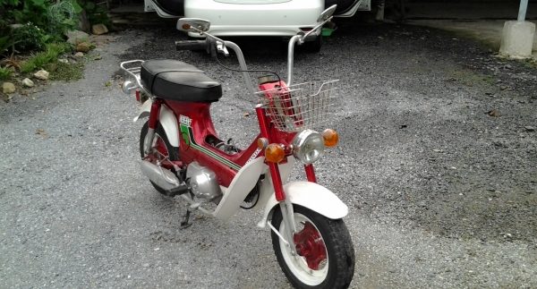 ขายชาลี สวยๆ เดิมๆ บังโคลนเหล็กแท้