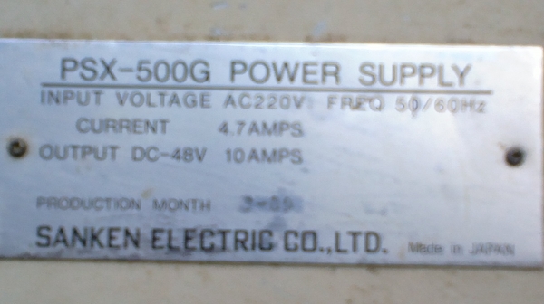 เครื่องชาร์จแบตเตอร์รี่รถโฟค์ลิฟไฟฟ้า48โวลท์