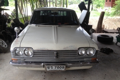 ขายด่วนครับ