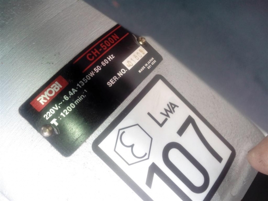 ขาย สงัดไฟฟ้า RYOBI CN-500 Nของใหม่เก่าเก็บ ส่งได้ครับ