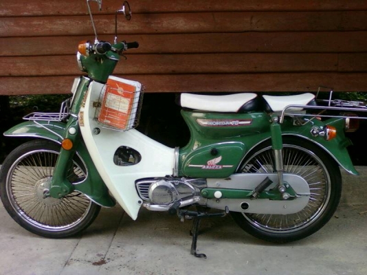 C 70 ราคาถูกๆครับ ด่วน!!!!""