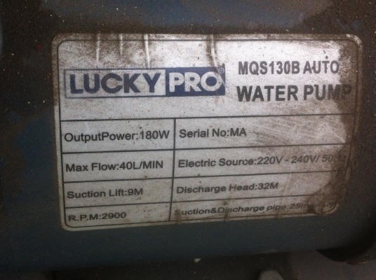 ปั็มน้ำอัตโนมัติ LUCKY PRO ขนาด 180 W. อัตราการไหลที่ 40 ลิตร/นาที  ดูดได้ลึก 9 เมตร  และส่งได้สูง 32 ม.