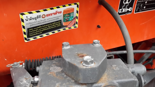 ขาย36  พร้อมใช้ รถใช้งานน้อยเดิมๆ แน่นครับ