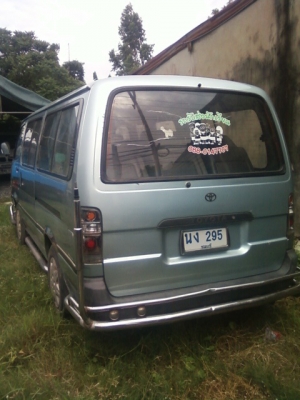 ขายตู้หัว จรวด สภาพดีเยี่ยม ราคา 170000 บาท พร้อมโอน