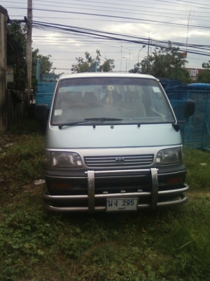 ขายตู้หัว จรวด สภาพดีเยี่ยม ราคา 170000 บาท พร้อมโอน