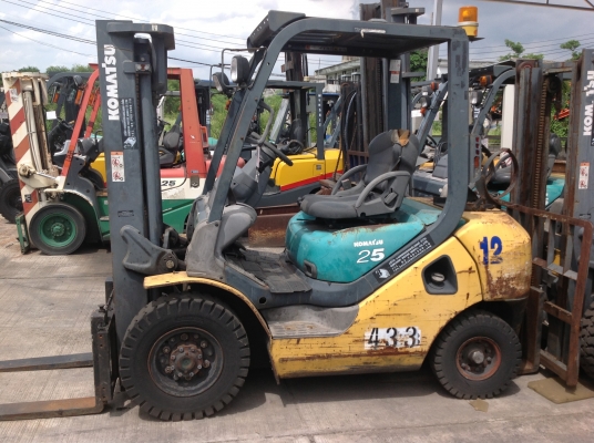 ขายด่วน