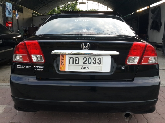 ขาย. CIVICติดLPG