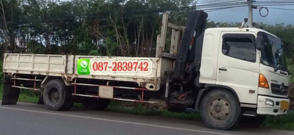 ขายรถบรรทุก 6 ล้อ ติดเฮี๊ยบ 5 ตัน HINO ซีรีย์ 500 ( FG8J)