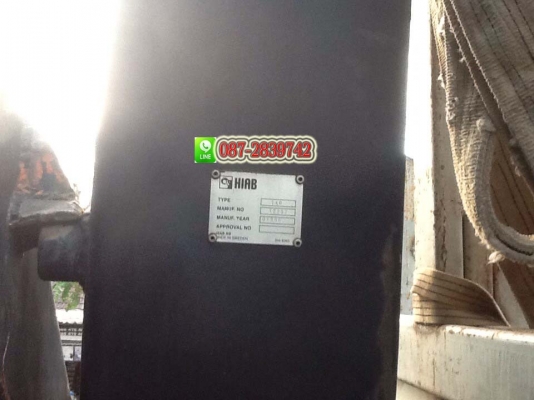 ขายรถบรรทุก 6 ล้อ ติดเฮี๊ยบ 5 ตัน HINO ซีรีย์ 500 ( FG8J)