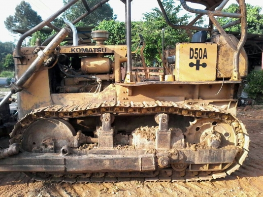 ต้องการขาย