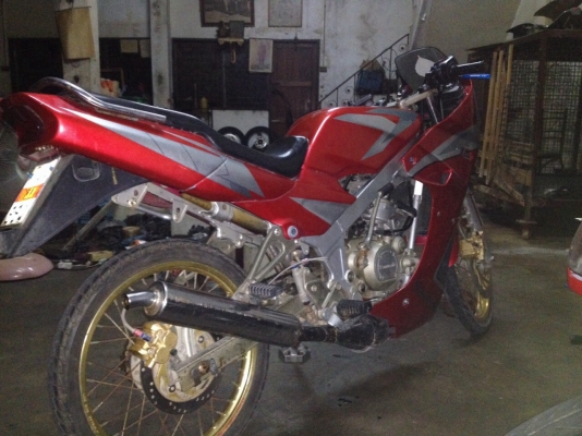 ขายKR 150 เอกสารครบ สถาพเดิมๆ ราคา10500