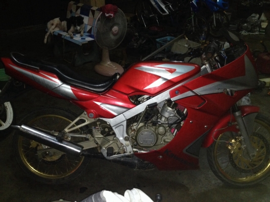 ขายKR 150 เอกสารครบ สถาพเดิมๆ ราคา10500