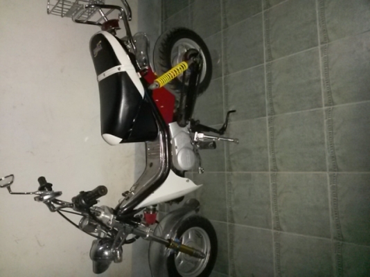 ขายรถมอเตอร์ไซค์