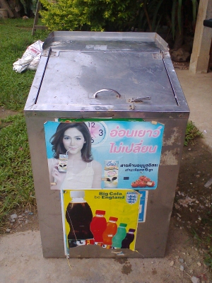 ถังสแตเลส 2 ชั้นแช่เย็น