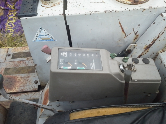 ขายรถแบ็คโฮ