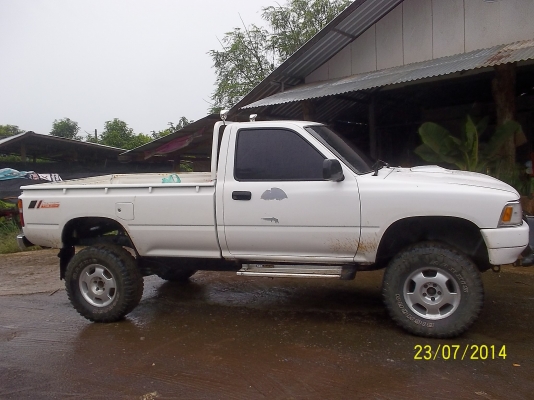 ขายฮีโร่ ยกสูง สักคัน