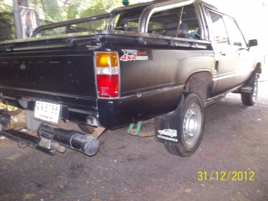 ขายฮีโร่ ยกสูง สักคัน