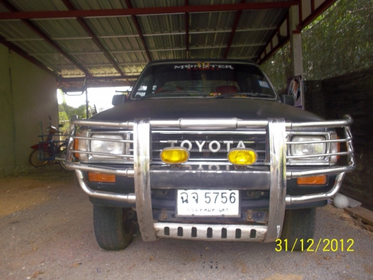 ขายฮีโร่ ยกสูง สักคัน