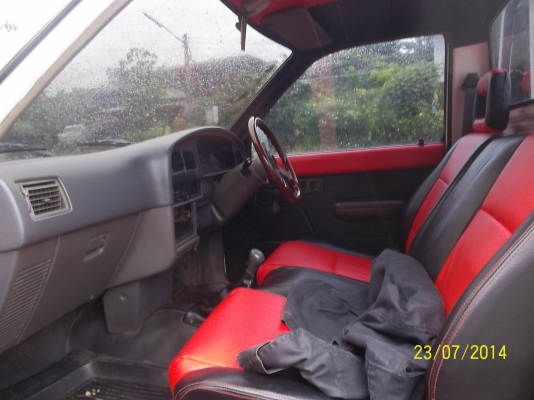 ขายฮีโร่ ยกสูง สักคัน