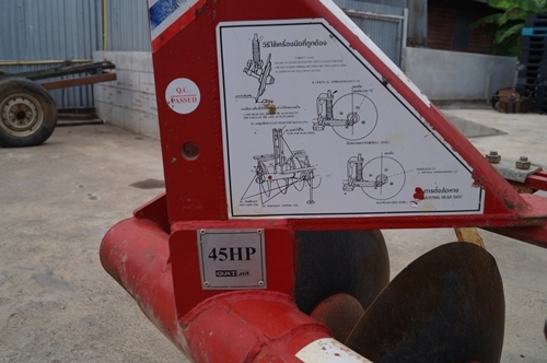 ขายผาน CMT ขนาด 6*24 สภาพเดิม ๆ พร้อมใช้ ขายผาน CMT ขนาด 6*24 สภาพเดิม ๆ พร้อมใช้