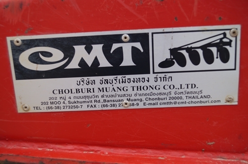 ขายผาน CMT ขนาด 6*24 สภาพเดิม ๆ พร้อมใช้ ขายผาน CMT ขนาด 6*24 สภาพเดิม ๆ พร้อมใช้