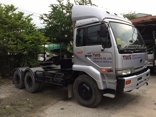 Nissan UD CWM454
