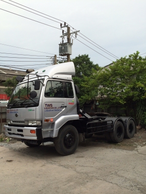 Nissan UD CWM454