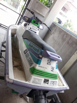 ขายเจ็ทสกี