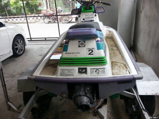 ขายเจ็ทสกี