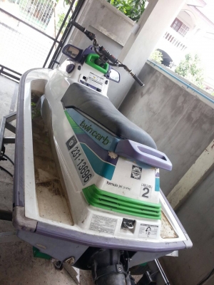 ขายเจ็ทสกี