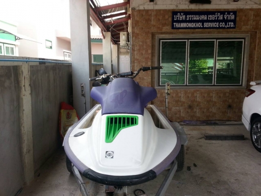 ขายเจ็ทสกี