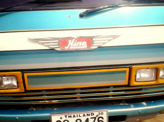 ขาย 6 ล้อกลาง ดั้ม