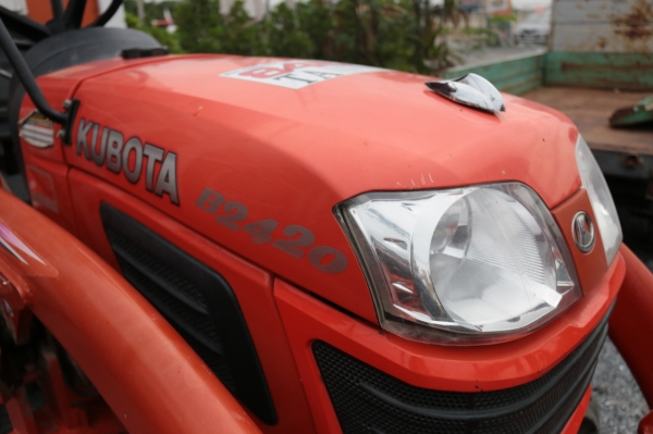 B2420+SD130 มือสอง