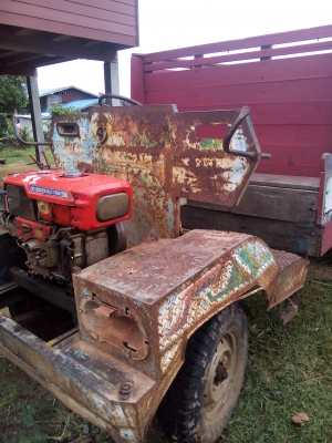 ก้อว่าอยากจะขาย