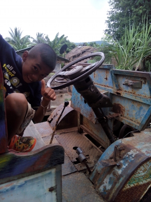 ก้อว่าอยากจะขาย