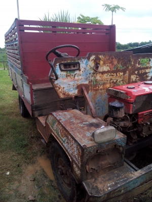 ก้อว่าอยากจะขาย