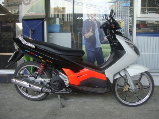 นูโว MX แม็ก15000