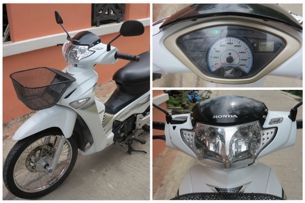 ----------- Honda wave 125i (สตาร์ทมือ) -------------