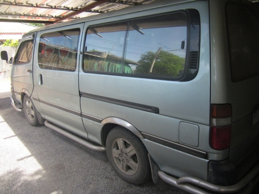 ขายดาว40000ส่ง36งวด4300 ขายดาว40000ส่ง36งวด4300